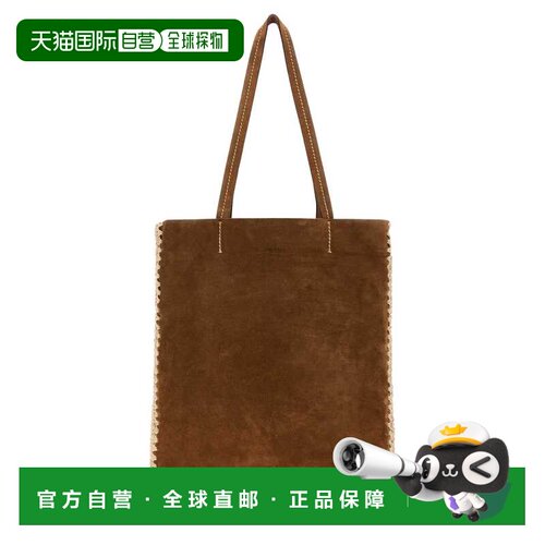 欧洲直邮prada 女士 单肩包手提包