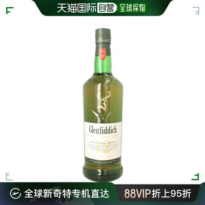 欧洲直邮glenfiddich格兰菲迪12年威士忌40%700ml英国原装进口