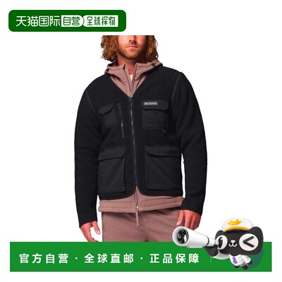 自营欧洲直邮Columbia Granite Point男士黑色聚酯纤维拉链胸袋抓