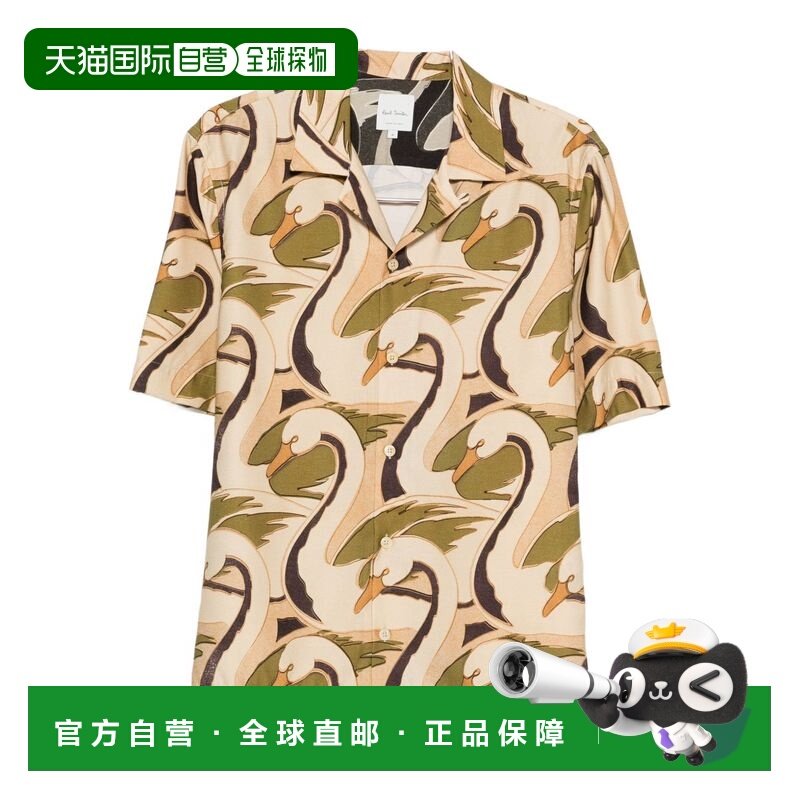 欧洲直邮paul smith 男士 衬衫