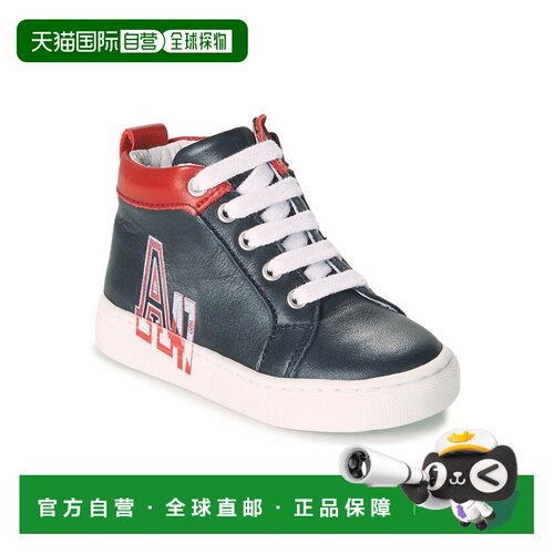 欧洲直邮GBB 男童 高帮板鞋 BENOIT