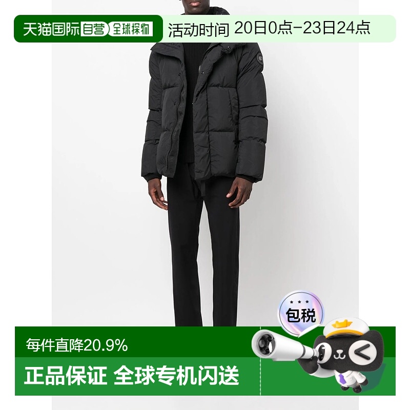 【自营】海外直邮 CANADA GOOSE加拿大鹅 Everett男士黑标羽绒服