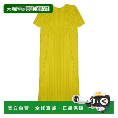 香港直邮Pleats Please Issey Miyake 女士 连衣裙 PP66JH284