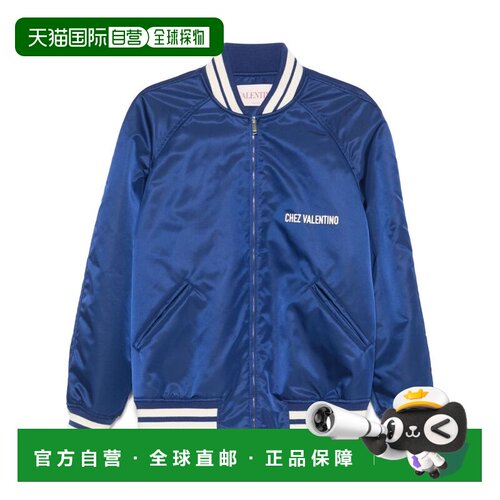 香港直邮VALENTINO 男士夹克 VCIM225CMG88 AW2025 支付后1h可退