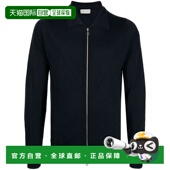 ALSTON 1h可退 针织衫 男士 GIACCA 香港直邮John Smedley
