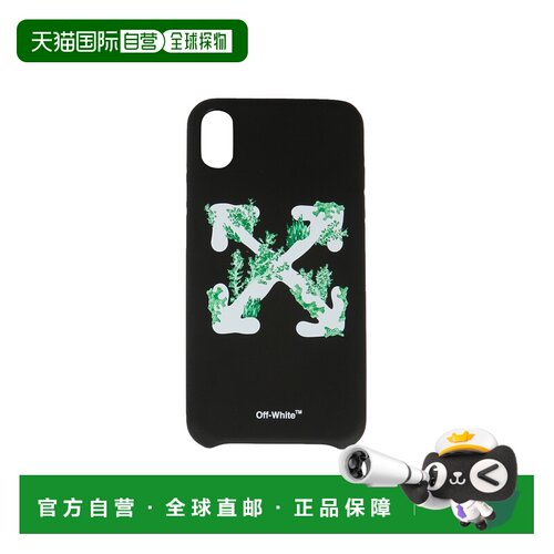 1h可退 香港直邮OFF-WHITE 男士手机壳 ZOWPA010R20140391001 AW2