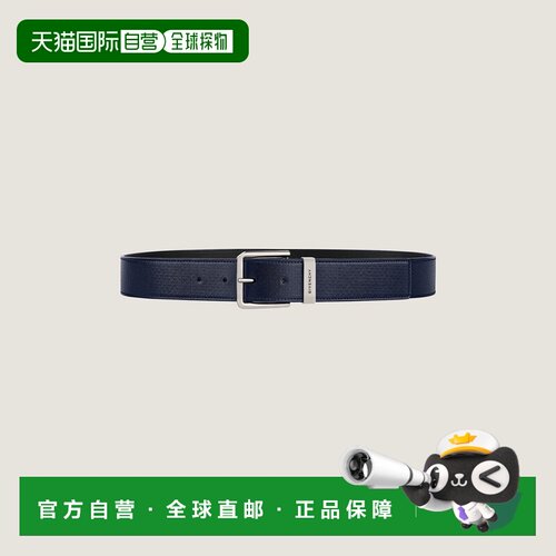 自营欧洲直邮Givenchy纪梵希 Gentleman男士黑色/藏青色皮革4G腰