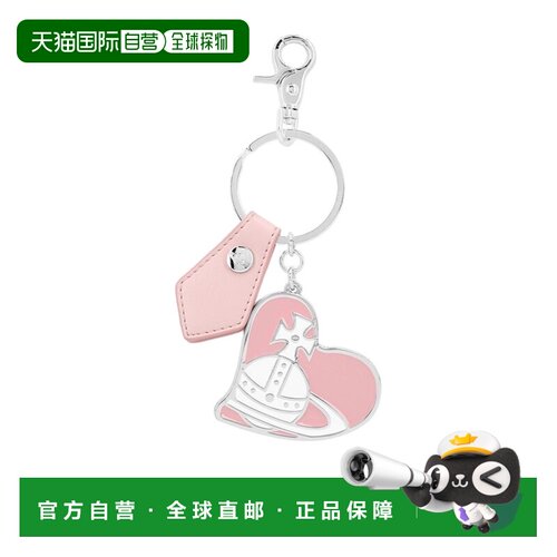 Vivienne Westwood ORB Logo心形钥匙扣 8203012TUOM002H