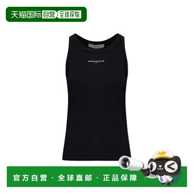 1h可退 香港直邮MAISON KITSUNÉ 女士背心吊带 QW00600KA00330P19