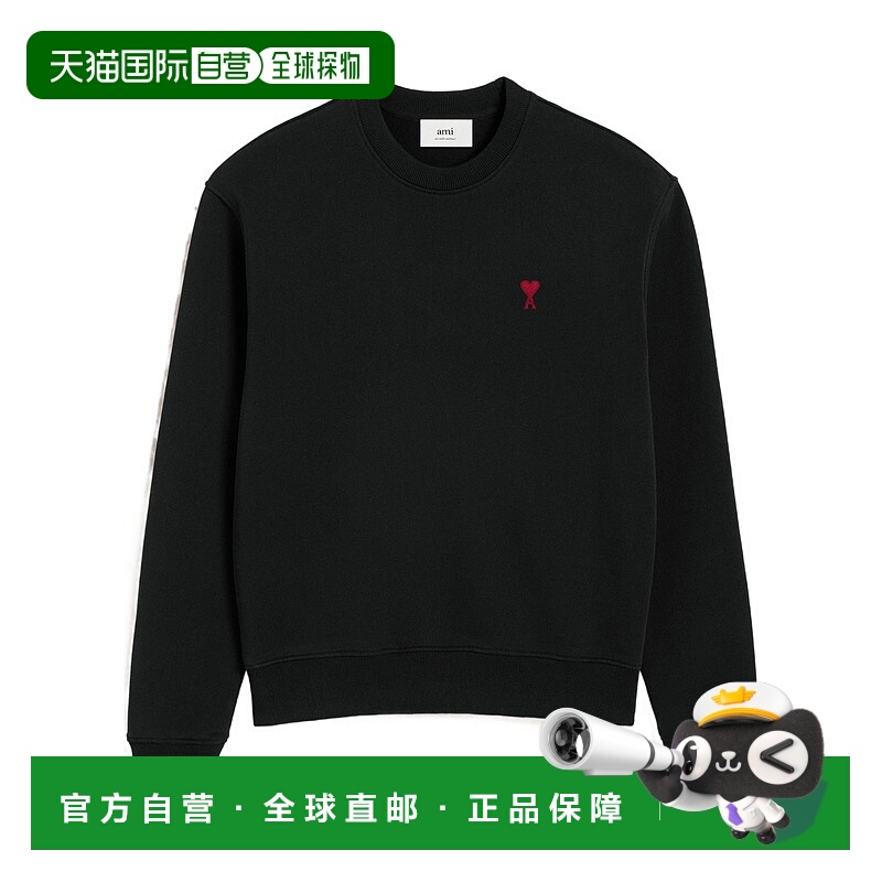 香港直邮Ami Paris 长袖卫衣 BFUSW035.730
