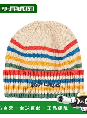 1h可退 香港直邮bobo choses 女士 