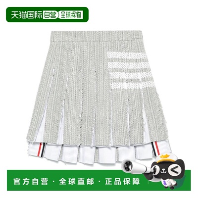 1h可退 香港直邮Thom Browne 汤姆 布朗 女士 4BAR 棉混纺半身裙