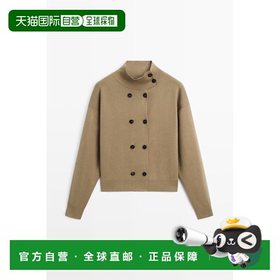 欧洲直邮Massimo Dutti 麦西姆杜特 女款 棉双排扣开衫