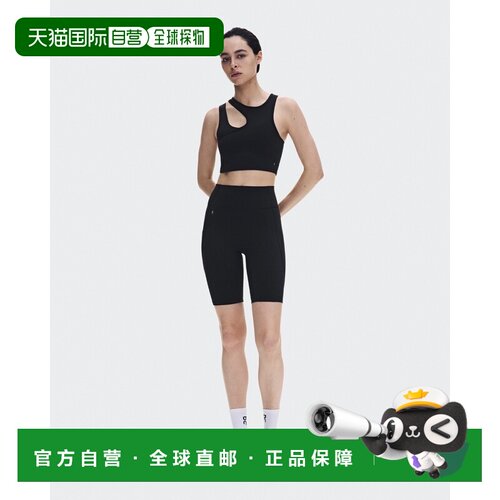 自营欧洲直邮ON昂跑 Studio Asymmetric Crop女士黑色聚酰胺短款
