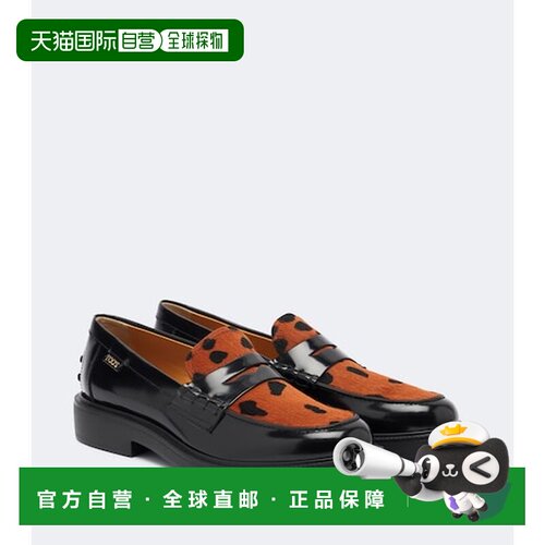 香港直邮TOD'S 托德斯 女士 皮质豹纹乐福鞋 black黑色 舒适时尚