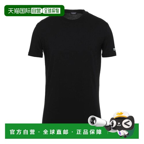 香港直邮Dsquared2二次方男士内衣 【付后1h可退】