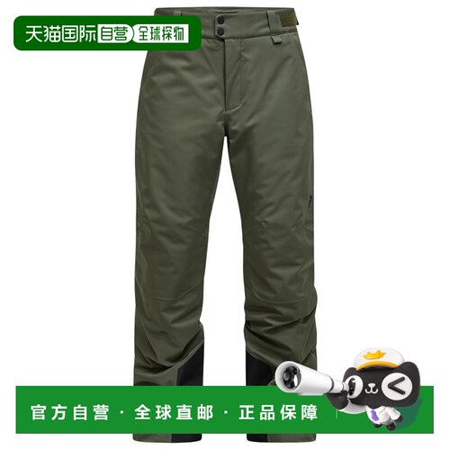 1h可退 欧洲直邮peak performance/壁克峰 男士 运动裤休闲裤卫裤