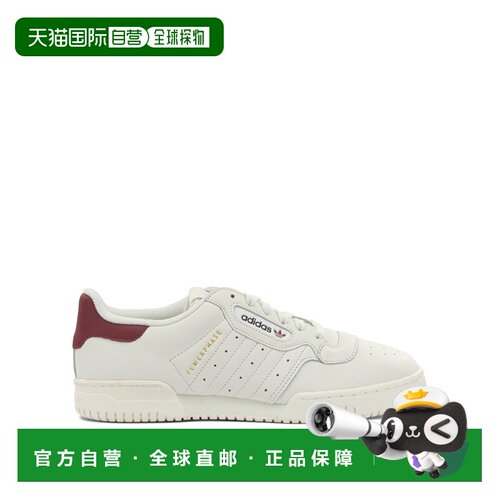 1h可退 香港直邮Adidas 男士 