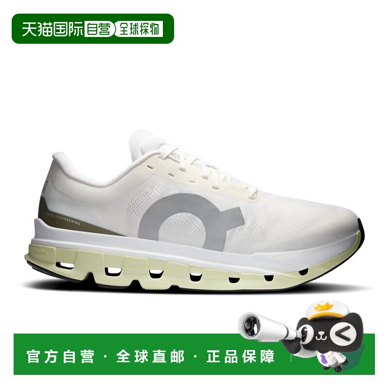 自营欧洲直邮On昂跑 Cloudflow 5男士运动鞋白色网布赛车鞋