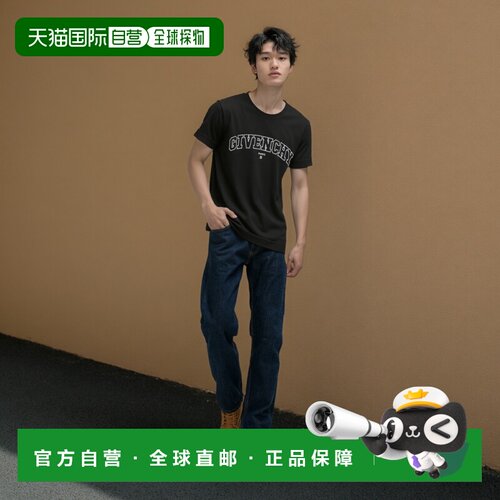 自营欧洲直邮Givenchy/纪梵希经典Logo印花刺绣休闲短袖T恤男装
