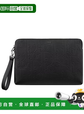 香港直邮Dior A4 拉链包 2ESCA421LLG