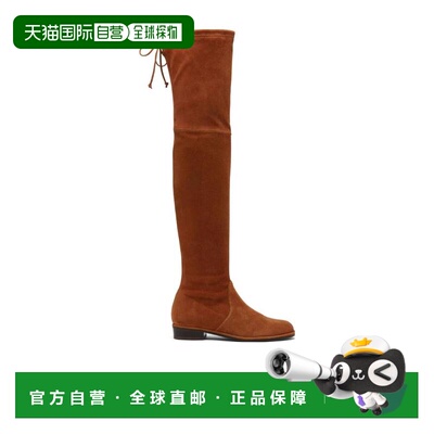 香港直邮STUART WEITZMAN 女士高跟鞋 S2167SUSUO【付后1h可退】