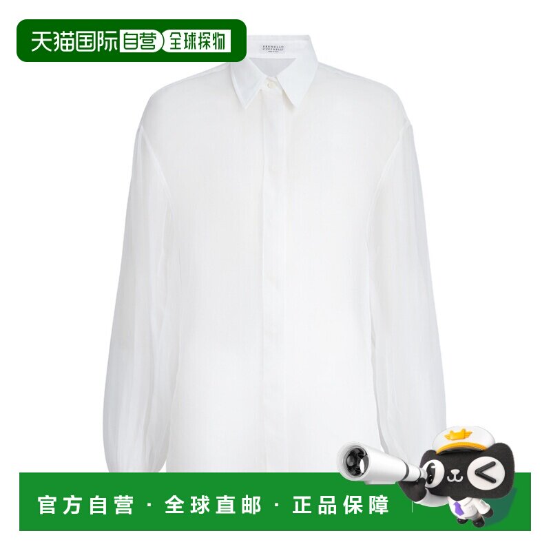 1h可退 Brunello Cucinelli 长袖衬衫 MF940MD706