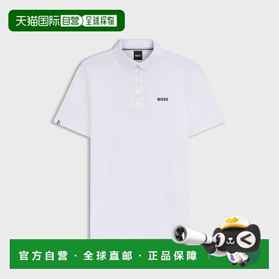 自营欧洲直邮HUGO BOSS雨果 MARTY SHOW SHIRT男士弹力马术比赛衬
