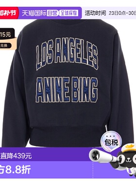 香港直邮ANINE BING 女士毛线衫卫衣 A0811677VTG3VINTAGEBLACK