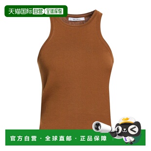 女士 麦斯玛拉 上衣 brown棕色 1h可退 舒适时尚 香港直邮MaxMara