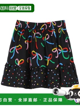 1h可退 香港直邮Stella McCartney 松紧腰半身裙 TV7B81Z2367