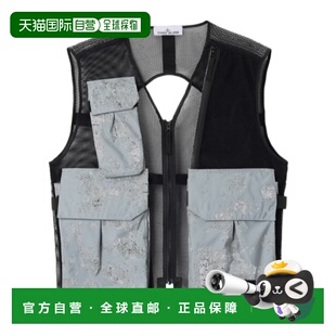 多口袋马甲 Island K2S45G100001S0273 香港直邮Stone 1h可退