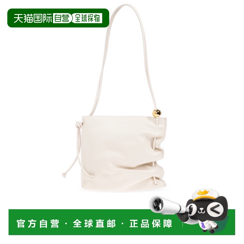 1h可退 香港直邮FURLA 芙拉 女士 Daisy 小號單肩包 WB01728BX226