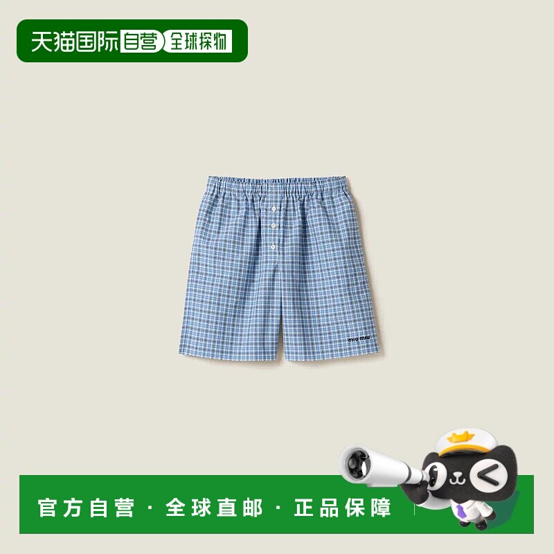 1h可退 欧洲直邮MIU MIU 缪缪 25春夏 SP9460_16MK_F0QY6_S_OOO