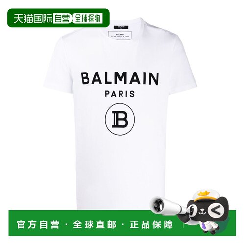 香港直邮Balmain 徽标印花短袖T恤男装 TH01601I232