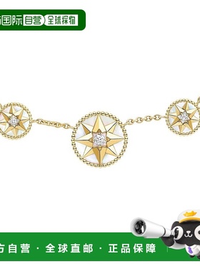 自营1h可退 欧洲直邮Dior 迪奥 女士黄色黄金项链新款