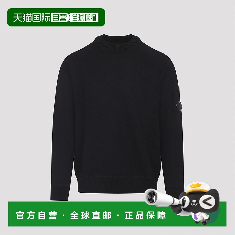 1h可退 欧洲直邮c.p.company 男士 毛衣羊毛针织衫