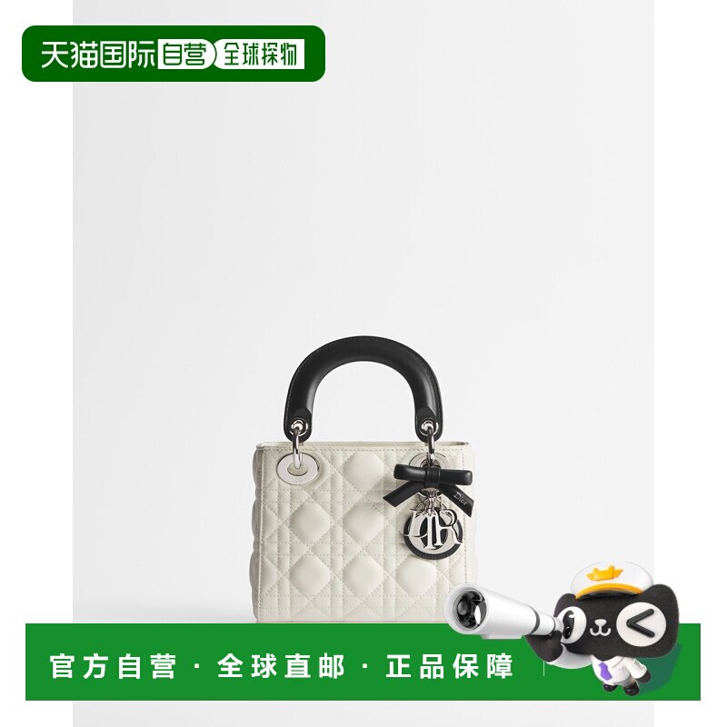 欧洲直邮Lady Dior 迷你链条包挂饰手提包