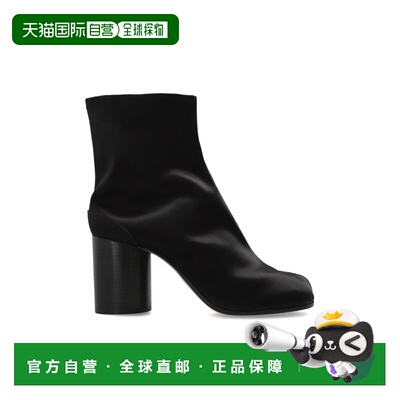 1h可退 香港直邮MAISON MARGIELA 女士靴子 S58WU0432P7551T8013