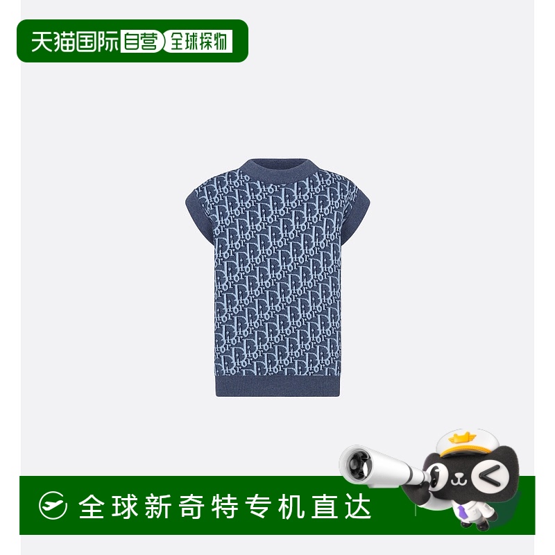 欧洲直邮DIOR(迪奥)24年上新儿童无袖毛衣