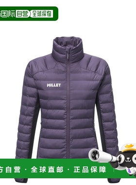 自营欧洲直邮Millet觅乐 FITZ ROY WARM 女款保暖羽绒服 紫色