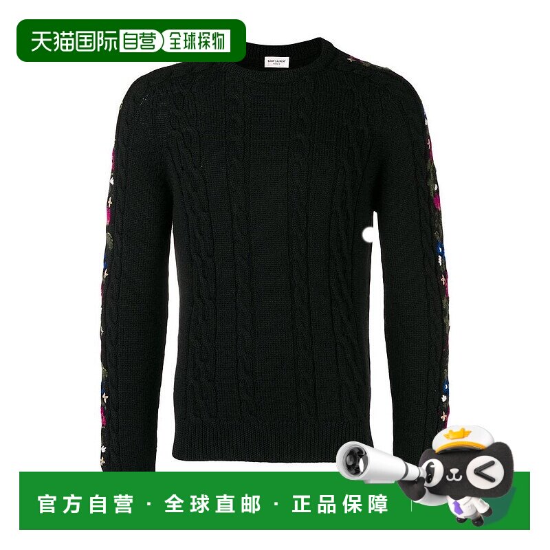 香港直邮Saint Laurent 花卉嵌花针织毛衣 529832YA2TE羊毛长袖