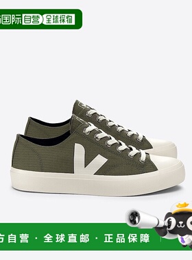 自营欧洲直邮VEJA Wata II系列卡其色/岩石色再生聚酯纤维V标识低