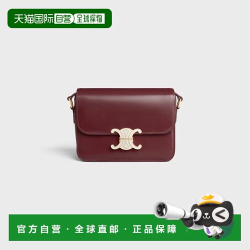 1h可退 香港直邮CELINE 女士斜挎包 188424K49GLM9
