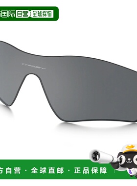 香港直邮OAKLEY 男士太阳镜 10390222864730 CO 黑色 Oakley Rada