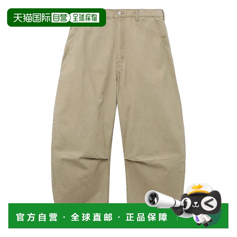 1h可退 欧洲直邮comme des garcons 男士 休闲裤