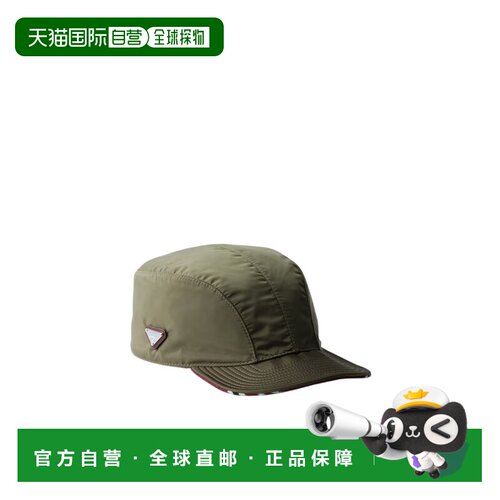 1h可退 Prada Re-Nylon棒球帽 1HC5081WQ9