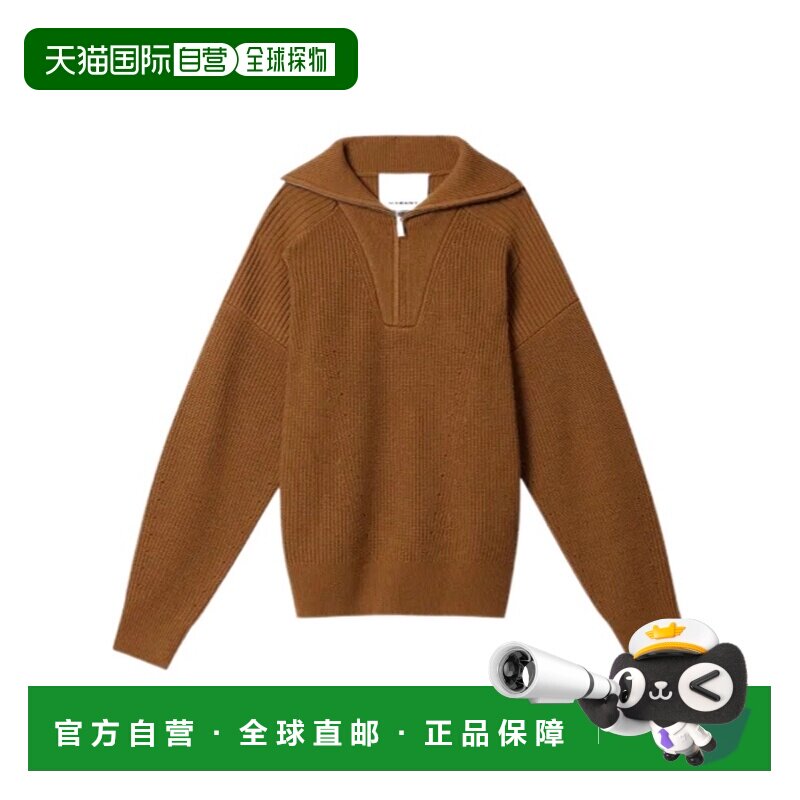 Isabel Marant Benny 拉链卫衣 PU0080HAA1L79H长袖