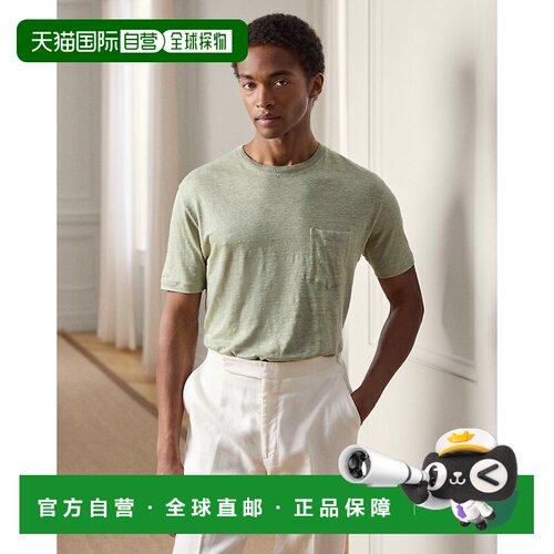 自营欧洲直邮Ralph Lauren拉夫劳伦 男士浅绿色亚麻针织口袋T恤