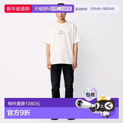 欧洲直邮STONEISLAND（石头岛）2100001 有机棉汗布短袖